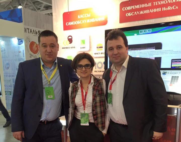 METRO EXPO 2016 METRO EXPO 2016.jpg